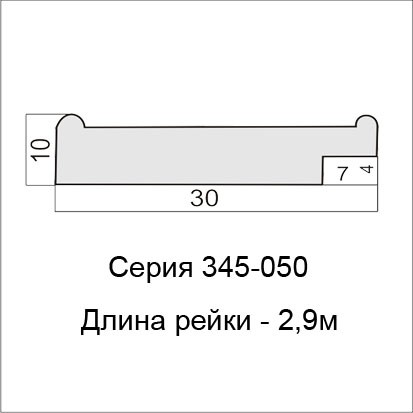 М 345-053